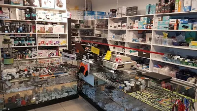 Sklep elektroniczny, komputerowy SANDRA